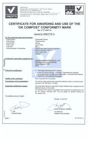欧洲OK COMPOST可降解证书